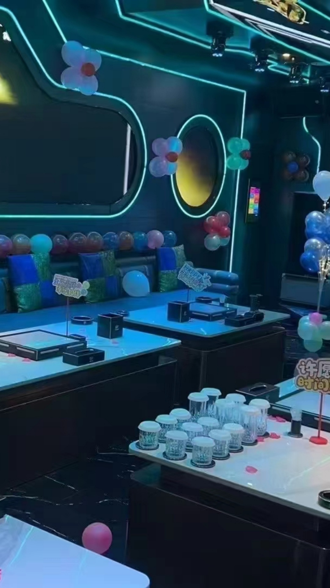 豪华包厢内部环境